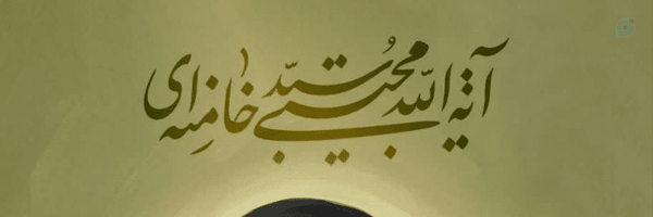 ‌لیلا‌'s header picture