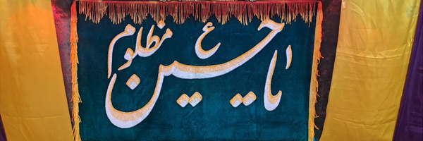 ‌مـحـمـود‌'s header picture