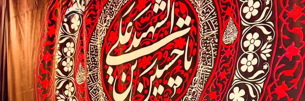 ‌Mm Mm‌'s header picture