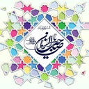 Profile picture of ‌30گل‌