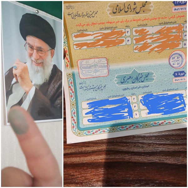 به نیابت از شهید سعید خلخالی و به نیت فرج آقاجان امام زمان"عج" رای دادم