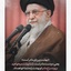 Profile picture of ‌عباسعلی چهرقانی‌