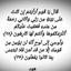 Profile picture of ‌حمید میرشمسی‌