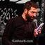نماهنگ آقا سلام