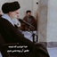 Profile picture of ‌فرزاد‌