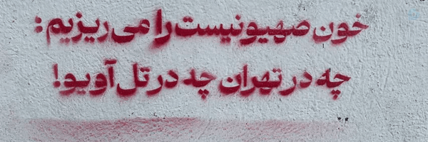 ‌زهیر ( بسیجی روستایی )‌'s header picture