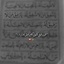 Profile picture of ‌پارسا اوسطی‌