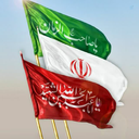 Profile picture of ‌Zahra 🇮🇷‌