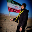 Profile picture of ‌حاج امیر🇮🇷‌