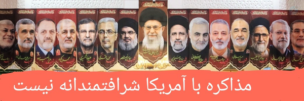 ‌ع_ع‌'s header picture