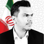 Profile picture of ‌سید امین موسوی‌
