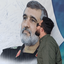 Profile picture of ‌سرباز سردار حاجی زاده🇮🇷🇵🇸‌