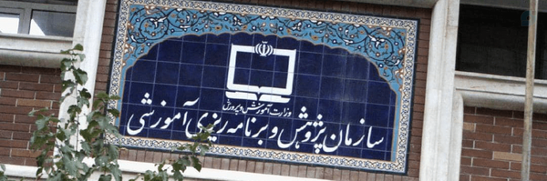 ‌مدرسه دارالفنون‌'s header picture