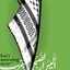 Profile picture of ‌Fatemeh Mahdiya‌