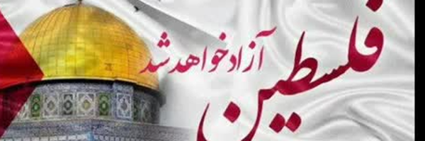 ‌سرباز حضرت آقا‌'s header picture
