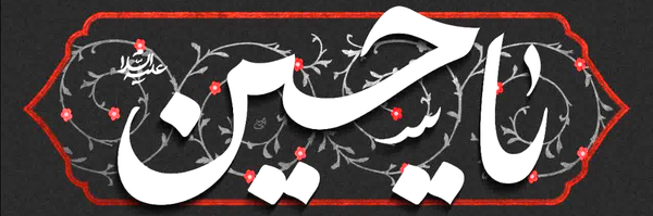 ‌سرباز ابوالقاسم‌'s header picture