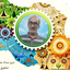 Profile picture of ‌حجت بقایی‌