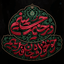 Profile picture of ‌نیمچه مداح🏴‌