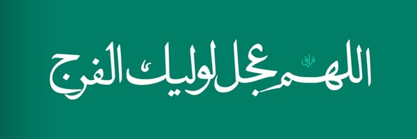 ‌خلیل صادقی‌'s header picture