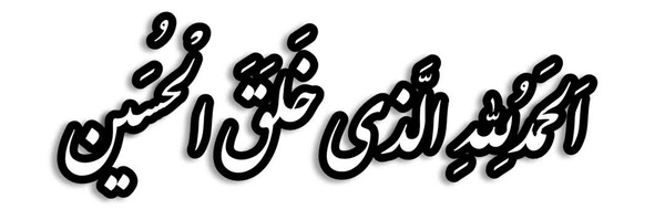 ‌سعیده🇮🇷‌'s header picture