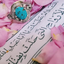 Profile picture of ‌کم من فئة قلیله...‌