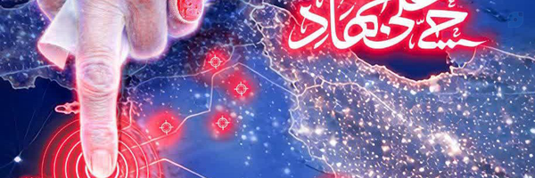 ‌فاطمه رحمت خواه‌'s header picture
